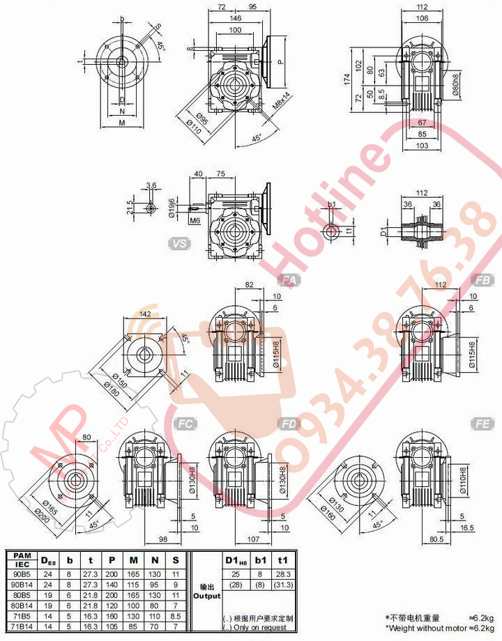 Hộp số giảm tốc Nmrv Cốt âm size 063 nmrv63